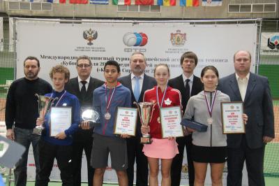 Завершились международные соревнования по теннису юношеского «Кубка Кремля»